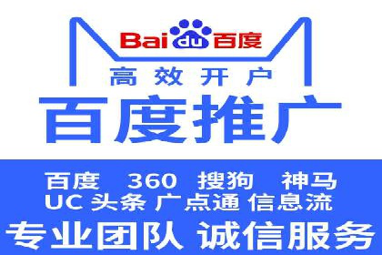 竞价托管策略优化：一则提高点击率的实例